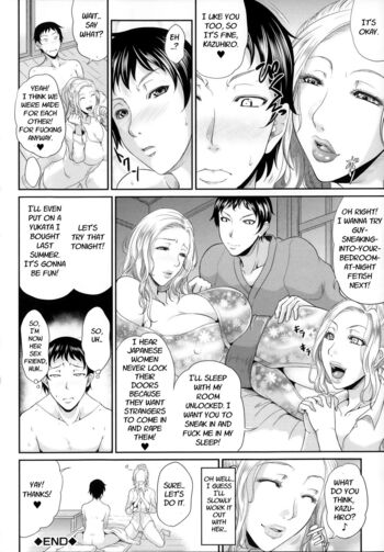Page 207