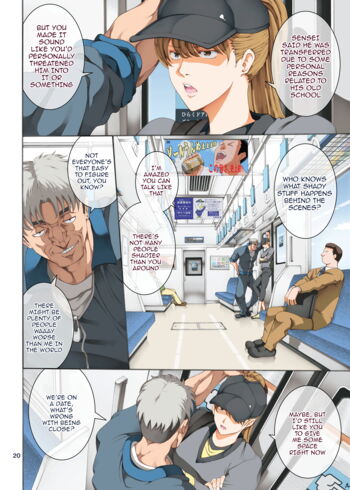 Page 20