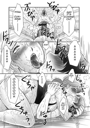 Page 178