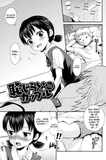 Page 112