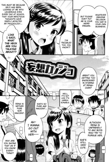 Page 134