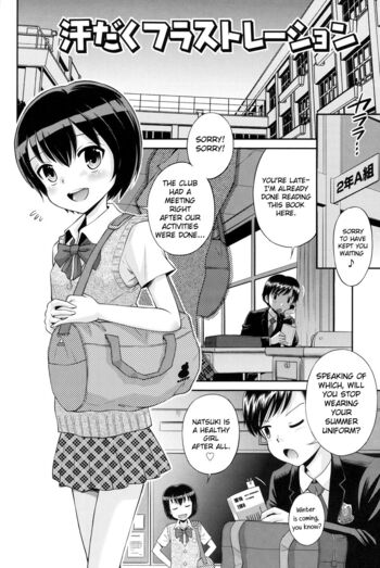 Page 155