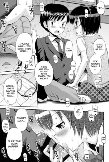 Page 160