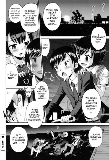 Page 173