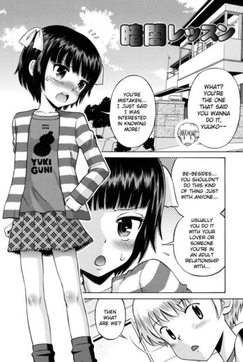 Page 175