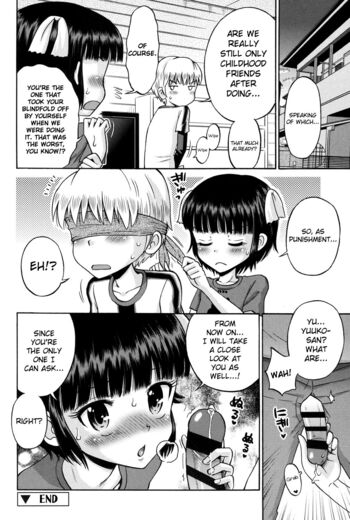 Page 193