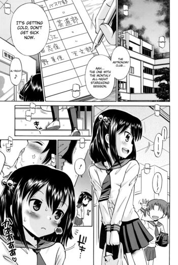 Page 194