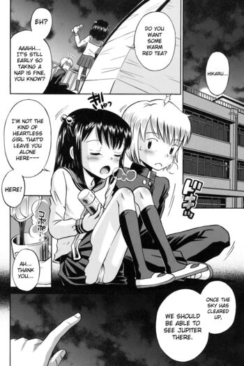 Page 197