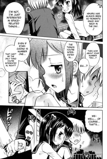 Page 198