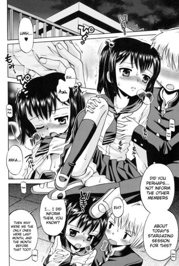 Page 199