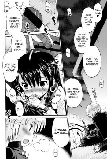 Page 203