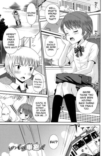 Page 216