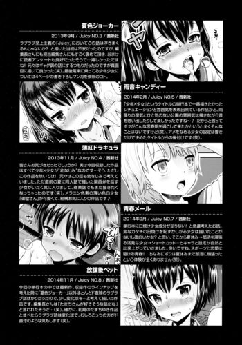 Page 221