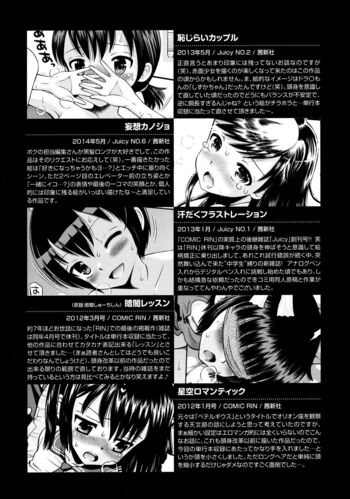 Page 222