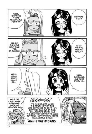 Page 79