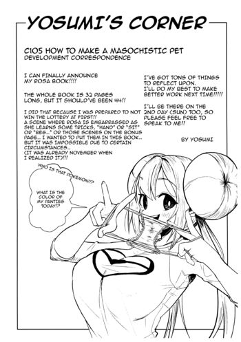 Page 31