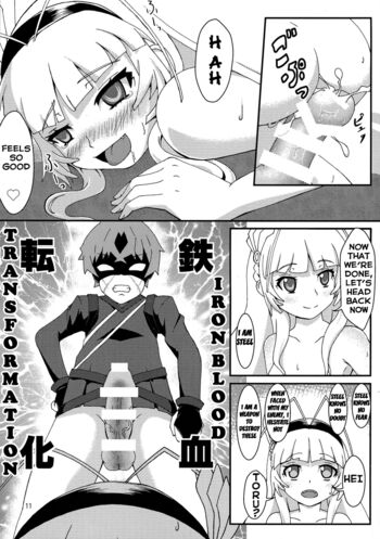 Page 11