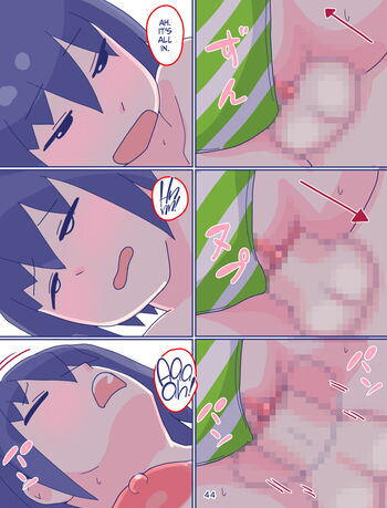 Page 45