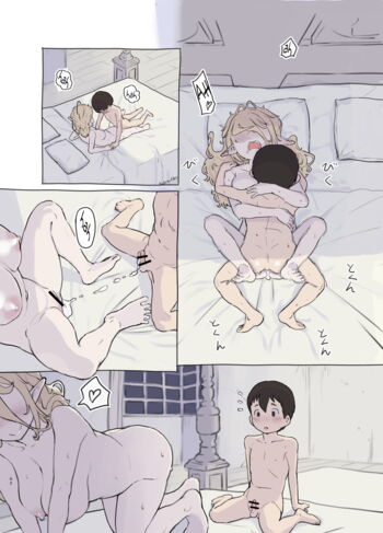 Page 61