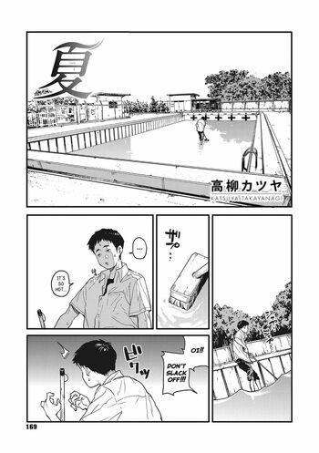 Page 168