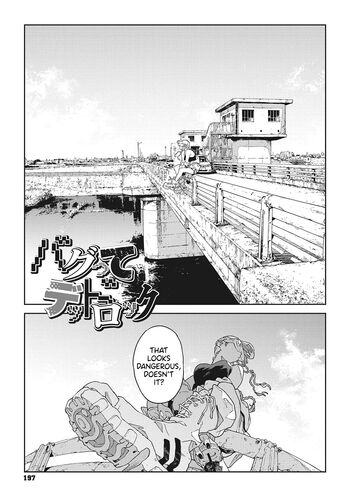 Page 196