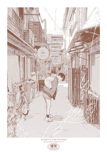 Page 226