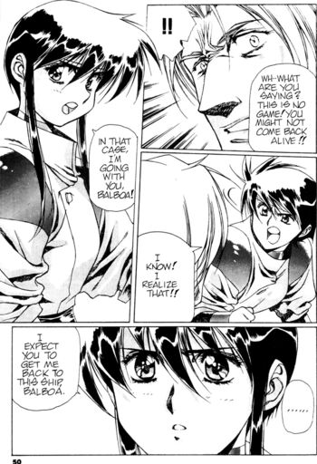 Page 51