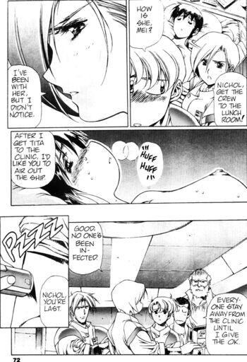 Page 73