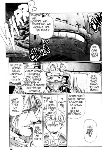 Page 75