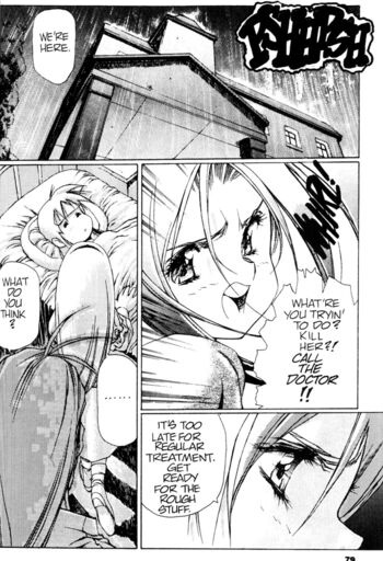 Page 80