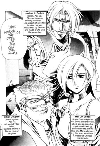 Page 91