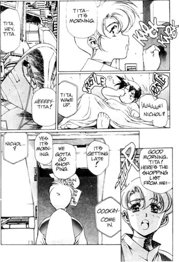 Page 106