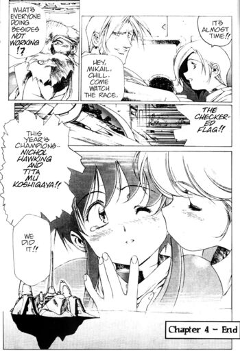 Page 119