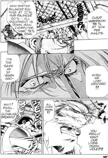 Page 138