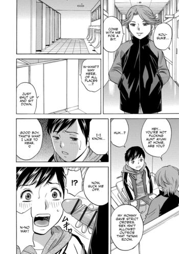 Page 179