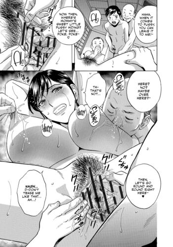 Page 184