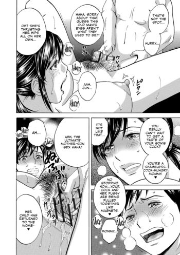 Page 185