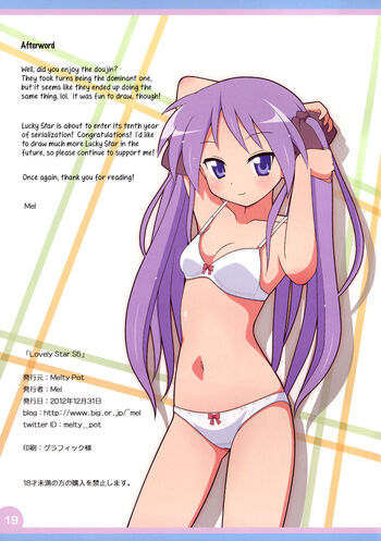 Page 19