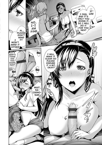 Page 107