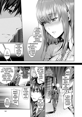 Page 160