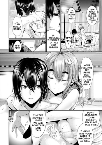 Page 179