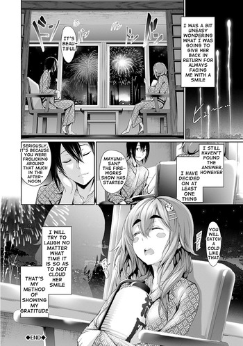 Page 195