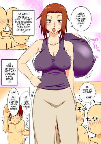 Page 70