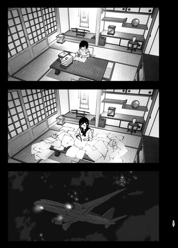 Page 186