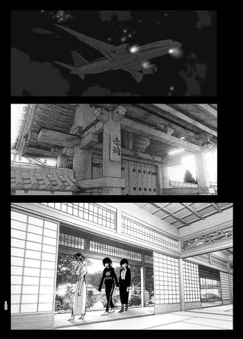 Page 195