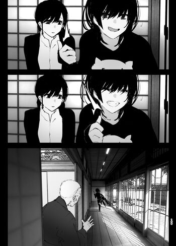 Page 198