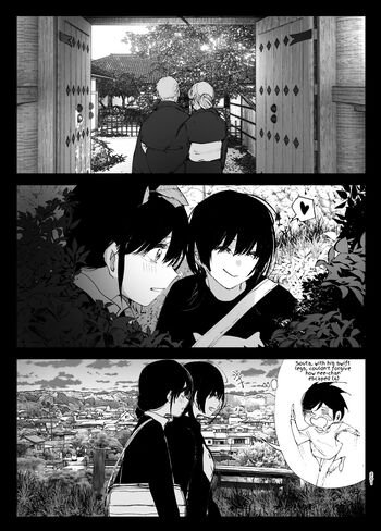 Page 200