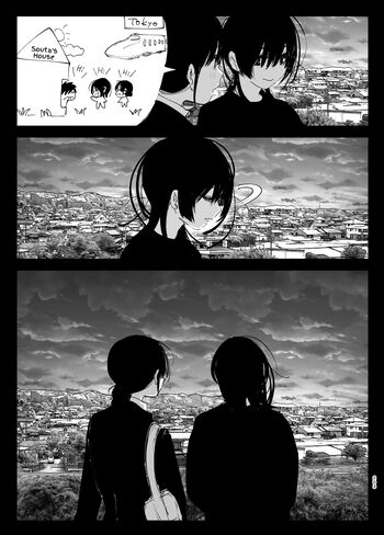 Page 202