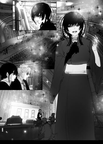 Page 203