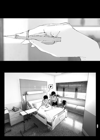 Page 206